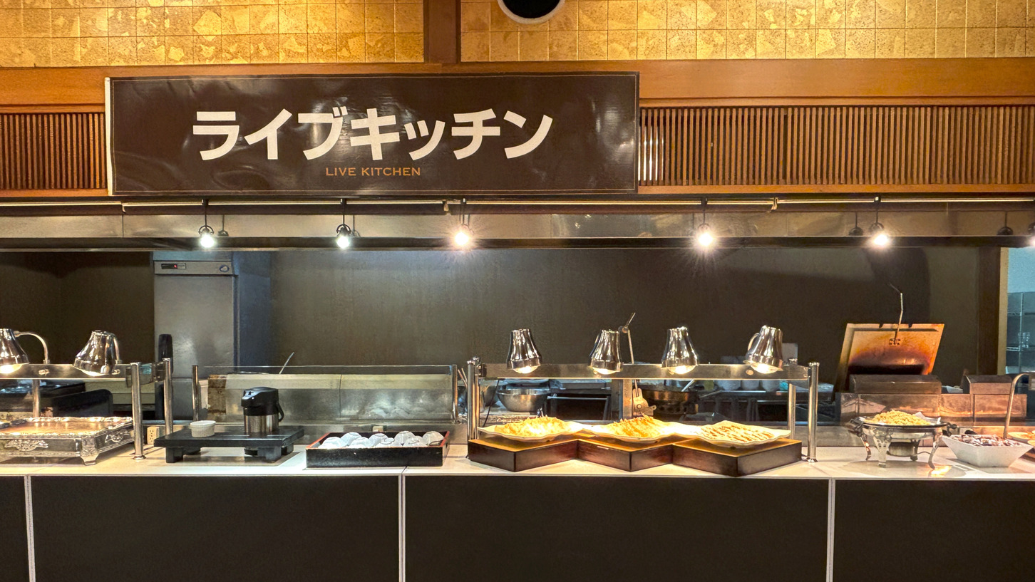 ホテル大野屋 夕食ライブキッチン一例