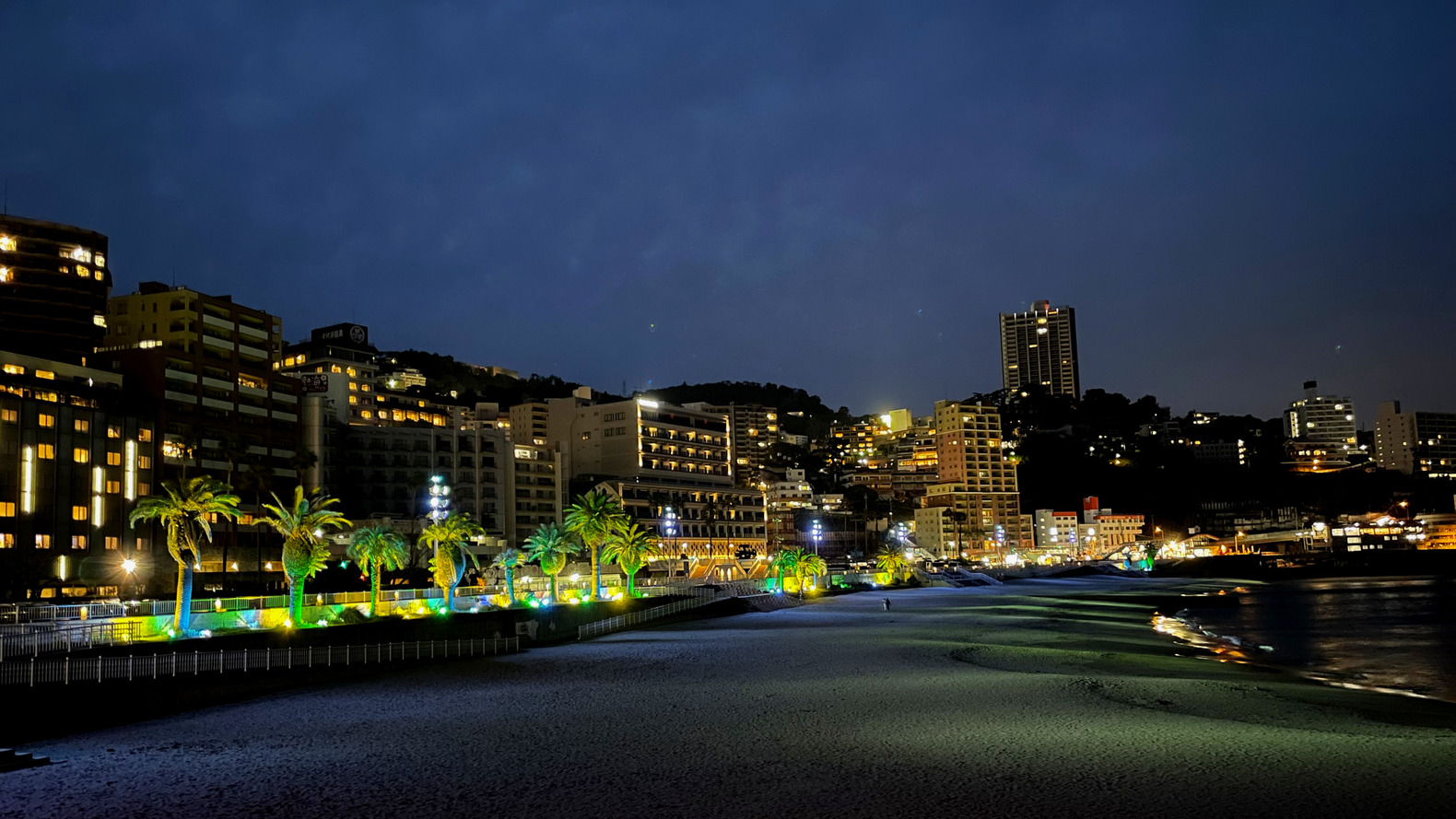 熱海温泉 ホテル大野屋（伊東園ホテルズ） - 写真 88