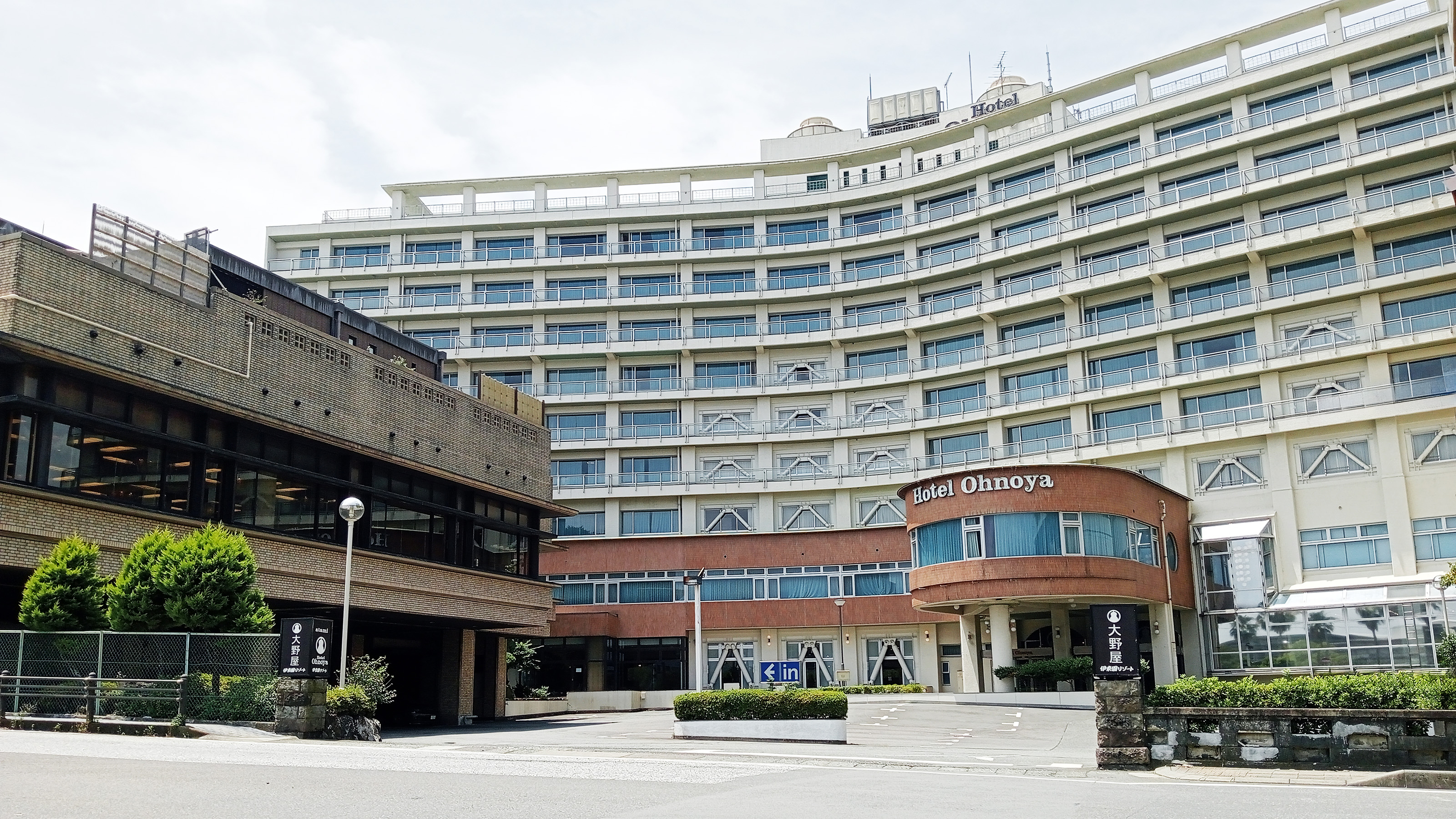 ホテル大野屋顔面
