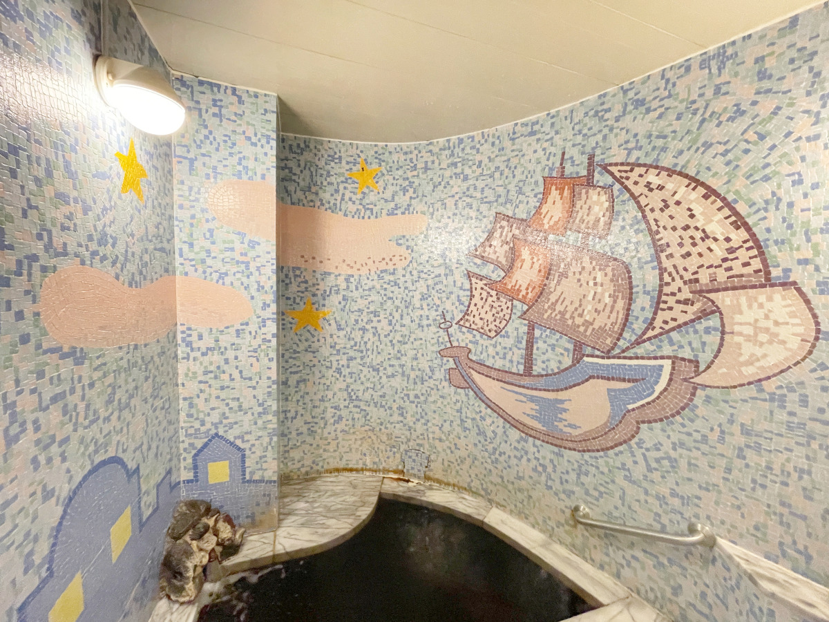熱海温泉 ホテル大野屋（伊東園ホテルズ） - 写真 38
