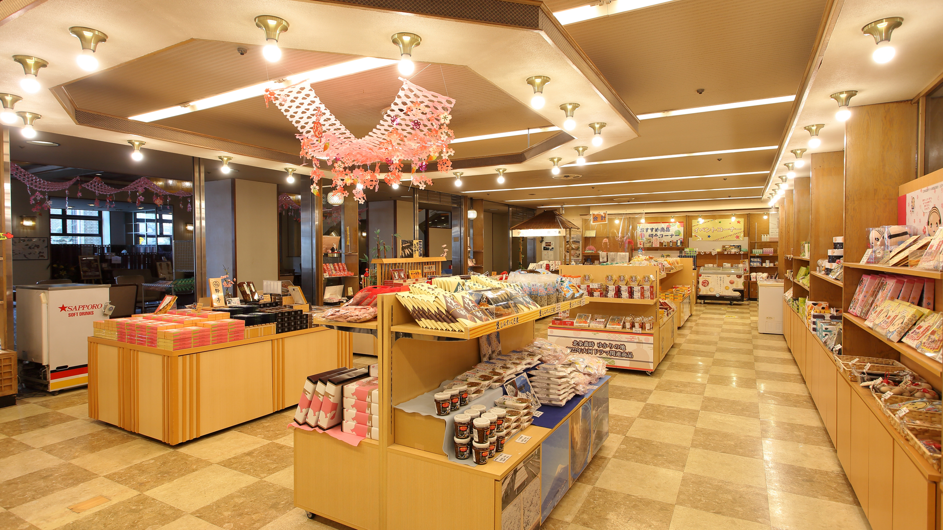 【館内施設】売店一例