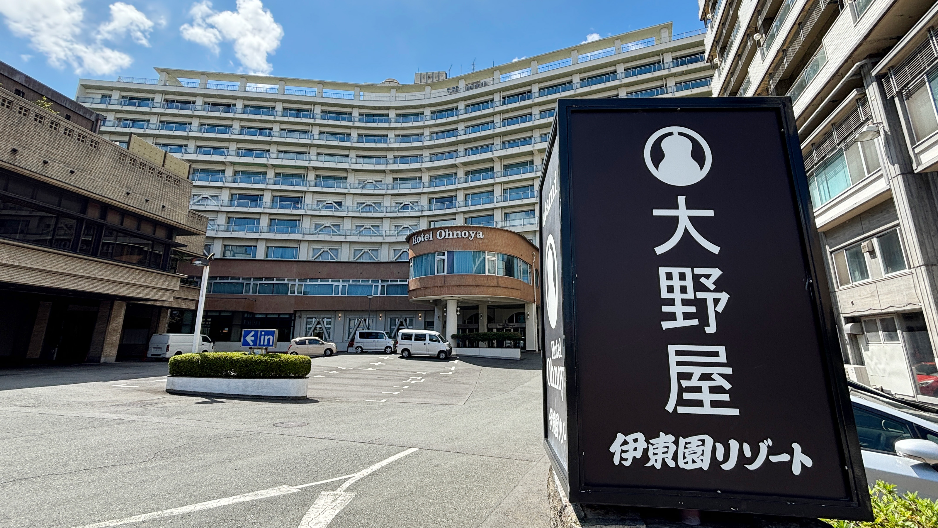 ホテル外観