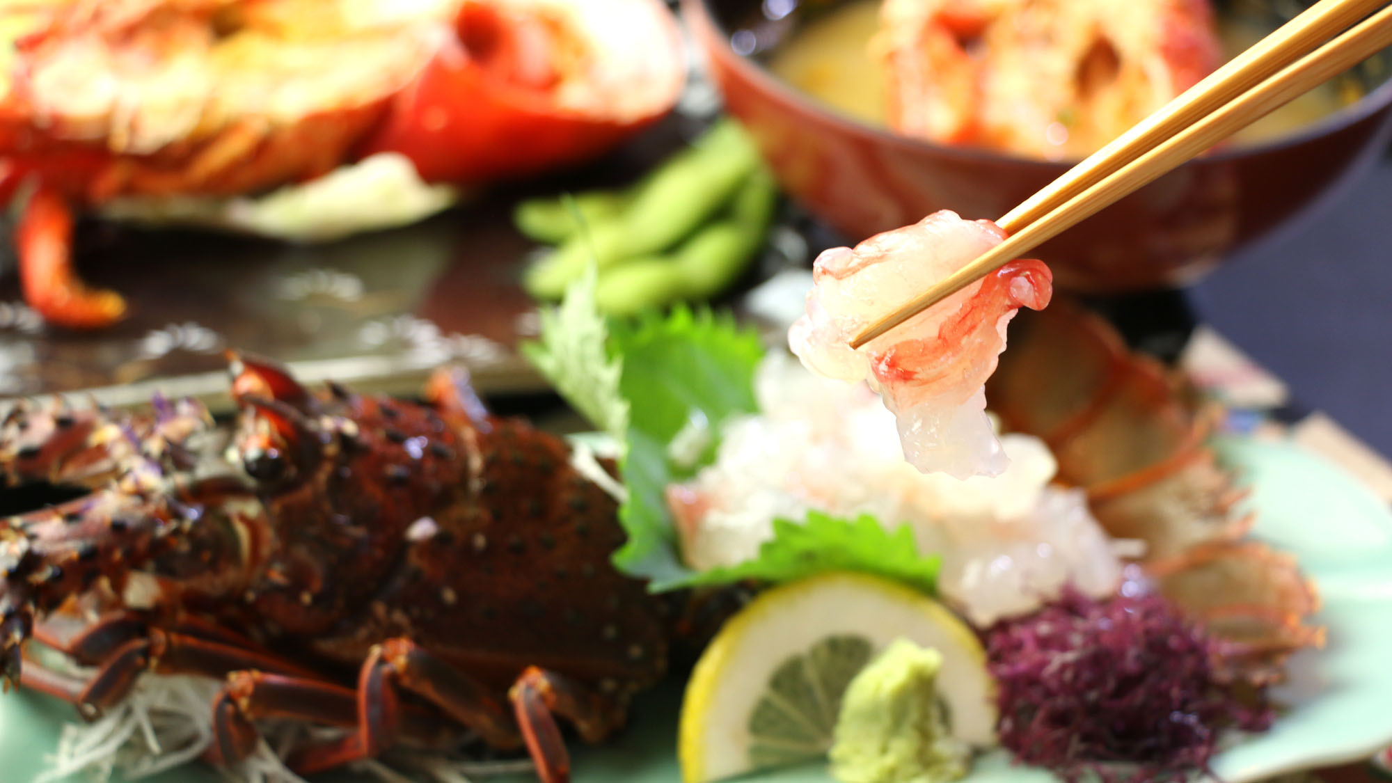 伊勢海老会席イメージ②