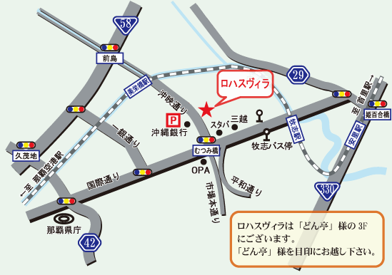 【早期得割28】早いご予約でお得なプラン♪リーズナブルに予約！