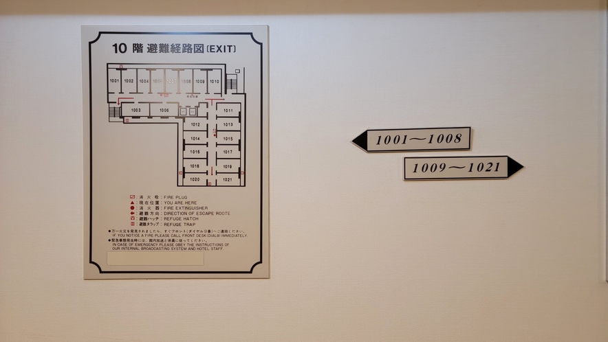 避難経路図