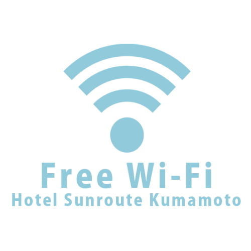 HOTEL TAU，KUMAMOTO - 写真 40