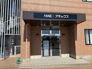 【当日限定】特別価格でステイ！〜キッチン・洗濯機付き〜(連泊素泊り)