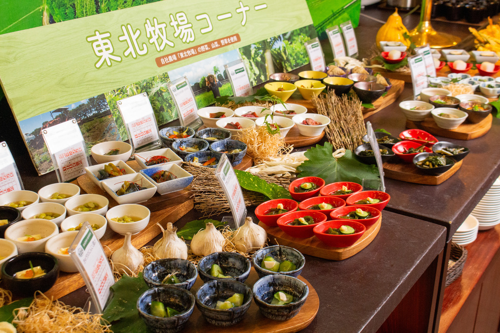【事前カード決済限定5％OFF】直営農場直送、旬の食材を楽しむ50種類の夕食バイキング【返金不可】