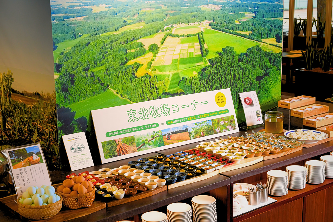 ディナーハーフバイキング　ブッフェ料理