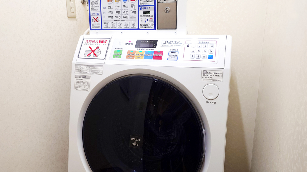 ≪連泊≫２連泊以上で割引☆【素泊り】【連泊割】
