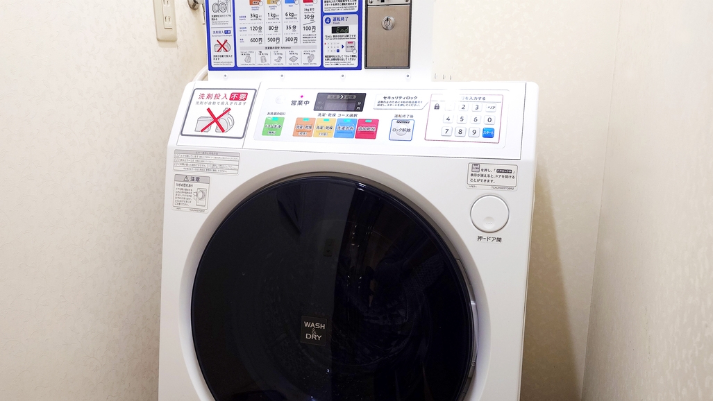 【素泊り】22連泊〜マンスリープラン♪研修・お引越しに便利！【全館Ｗｉ-Ｆｉ対応☆直前割】