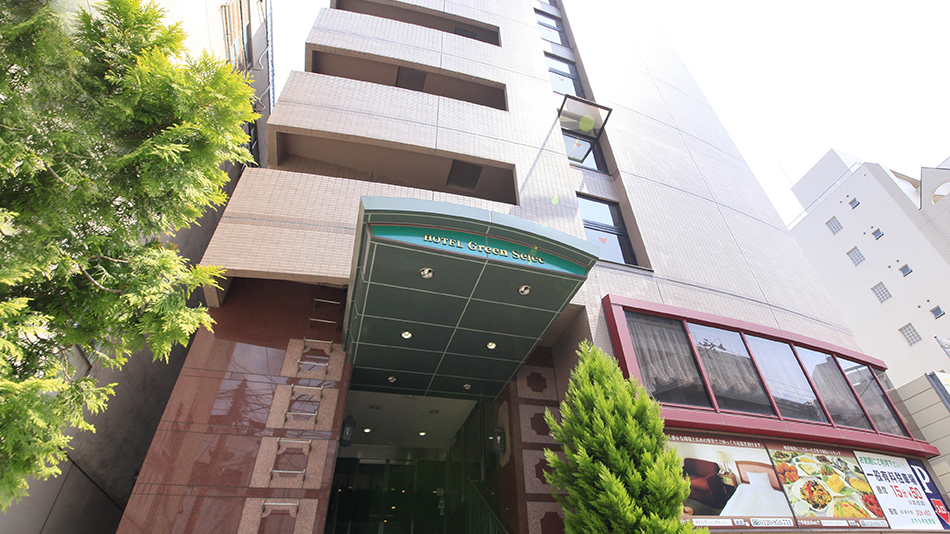 ホテルグリーンセレク 設備 アメニティ 基本情報 楽天トラベル