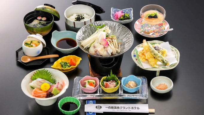 【直前割×部屋食】のんびりゆったりお得に泊る★お手軽価格で旅館の会席料理を！直前割プラン