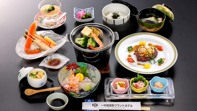【山口県産和牛×鮑×ズワイガニ】三大美味を部屋食で愉しむ50歳からの贅沢旅