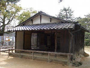 一の俣温泉グランドホテル - 写真 152
