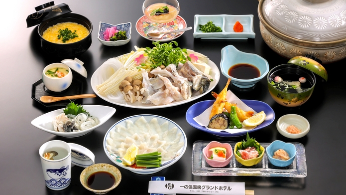 【部屋食】山口県といえば「ふく」♪本場下関の旨味たっぷりなふくを堪能！ふく会席プラン（2食付）