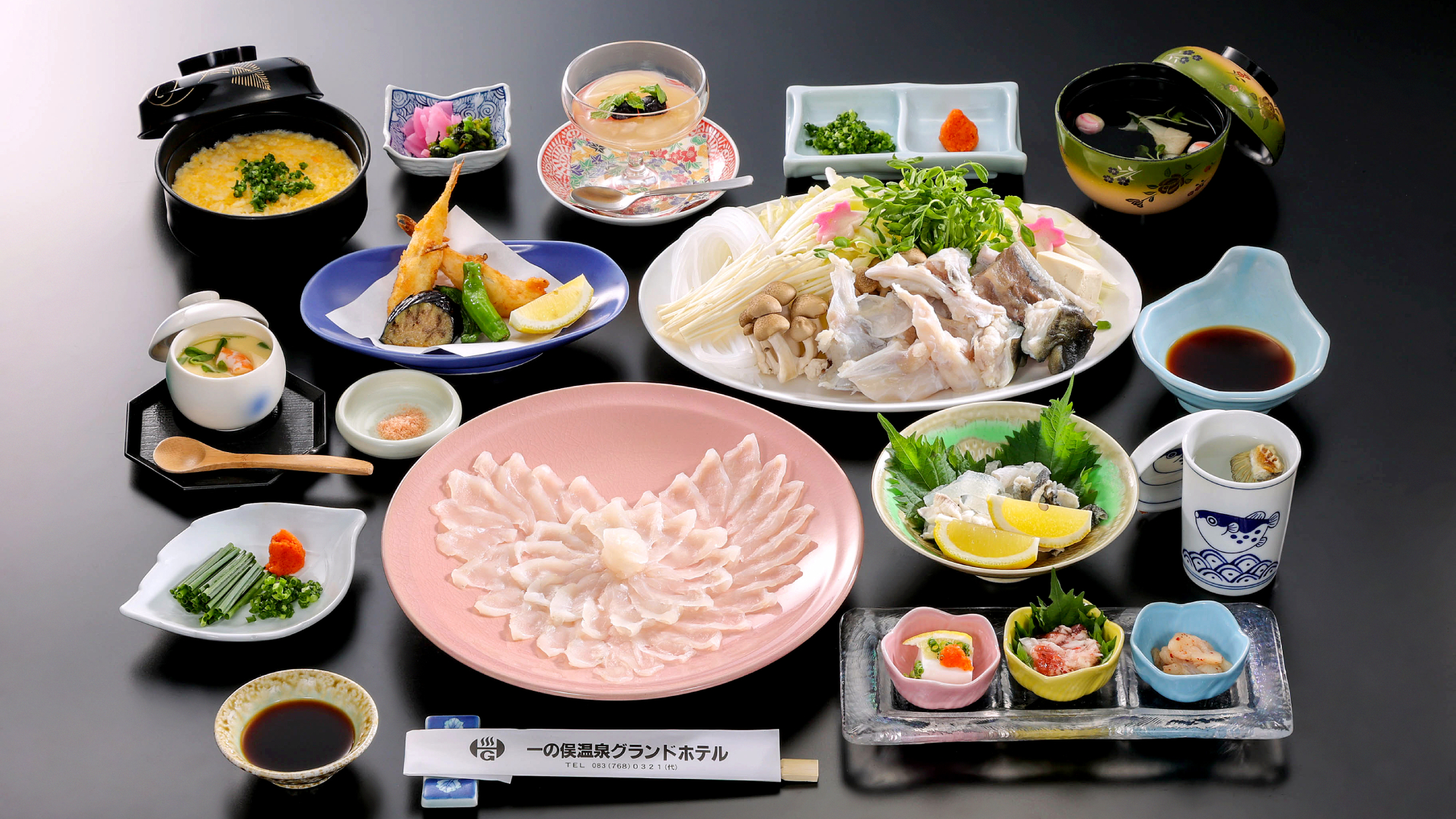 一の俣温泉グランドホテル - 写真 72