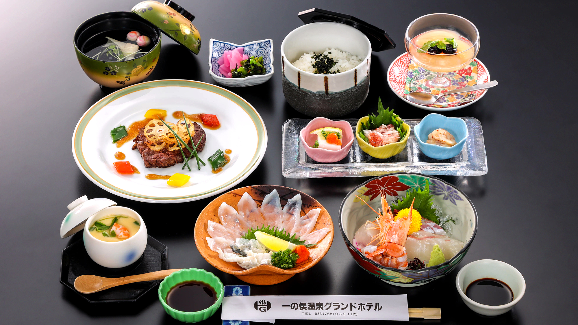 一の俣温泉グランドホテル - 写真 70
