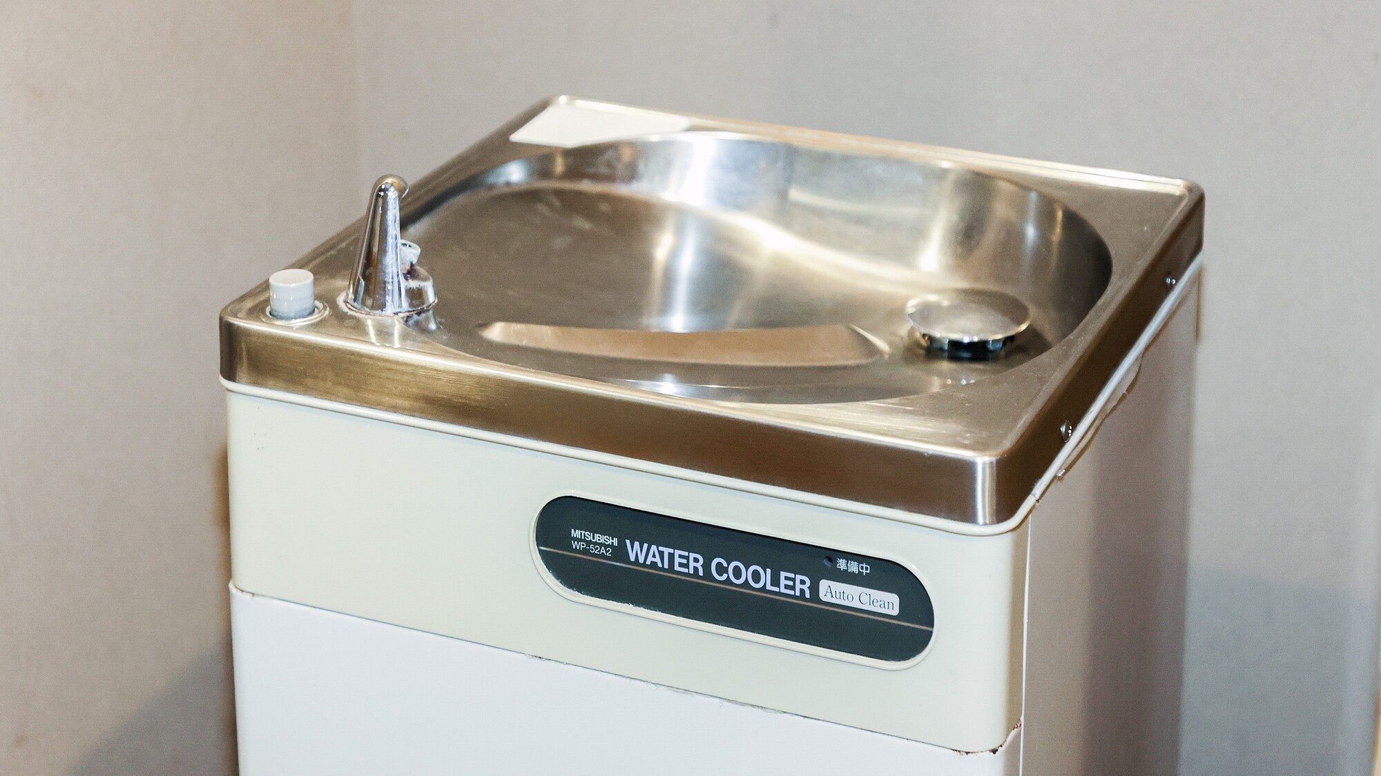 大浴場｜脱衣所冷水器