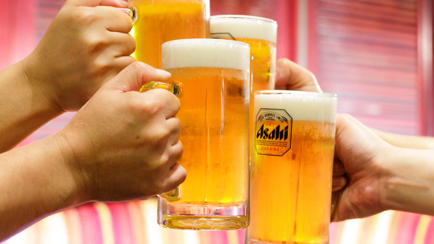 【飲み放題付き】出来立ての美味しい料理にお酒は欠かせませんっ！今日は呑んで嫌な事も忘れちゃいましょ〜