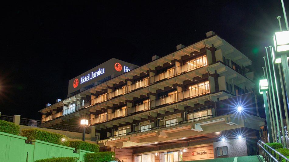 飯坂温泉 飯坂ホテルジュラク 宿泊予約 楽天トラベル 飯坂温泉 飯坂ホテルジュラク 宿泊予約 楽天トラベル
