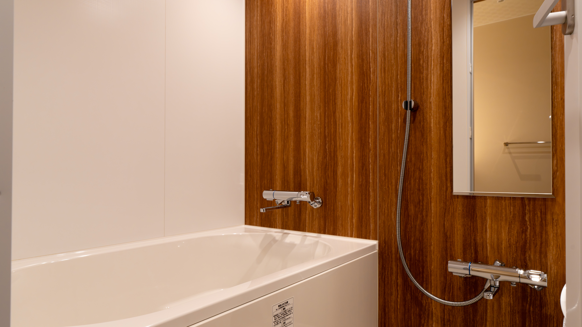 ＳＯＲＡ／スタンダード客室