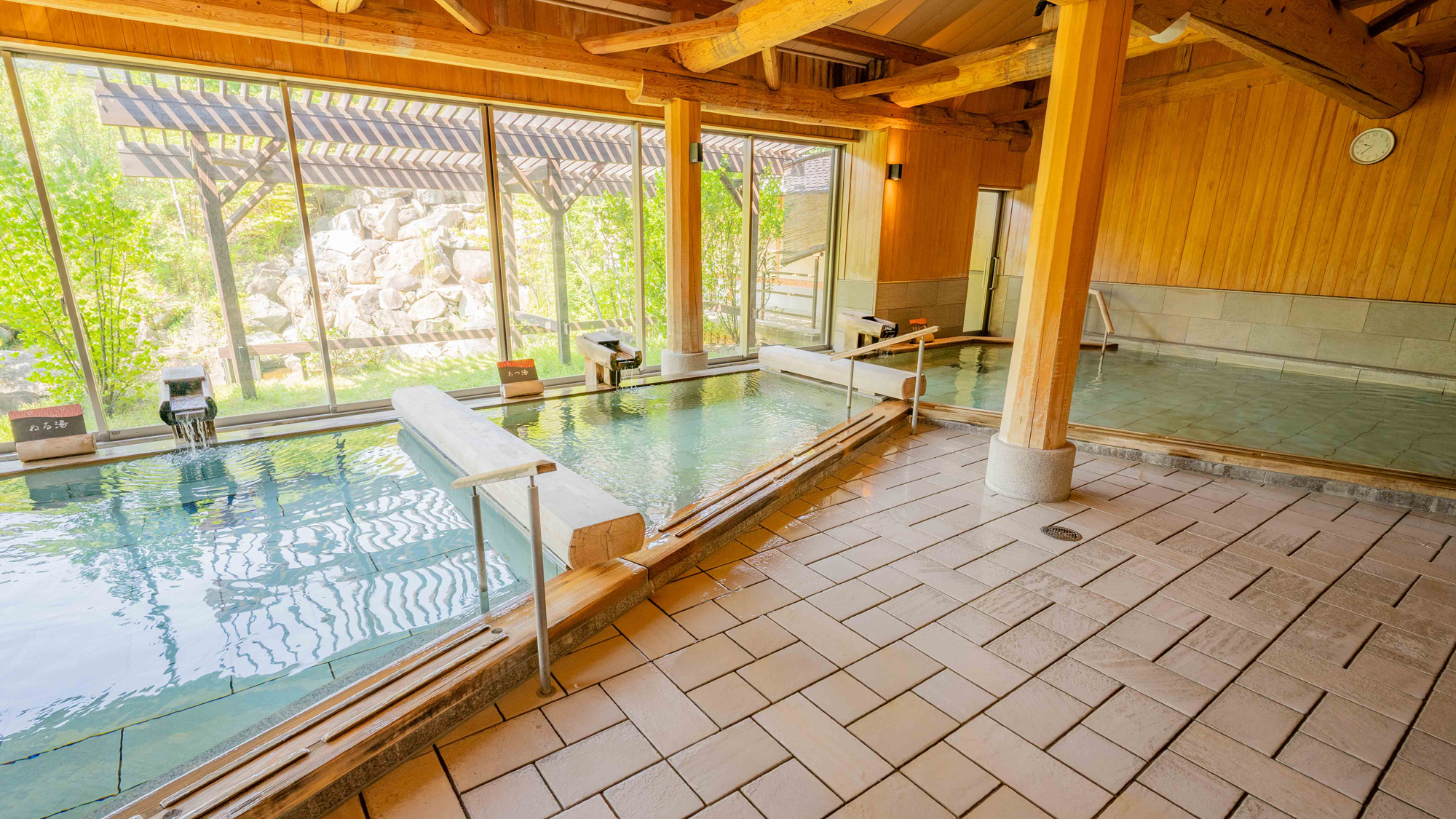 湯温の異なる内湯