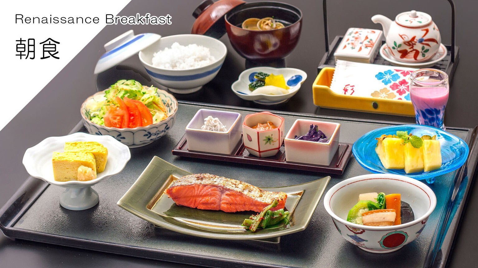 【家族旅行決定版】お子様ディナーブッフェ無料♪未就学の添い寝料金半額＆館内利用券5000円＜2泊〜＞