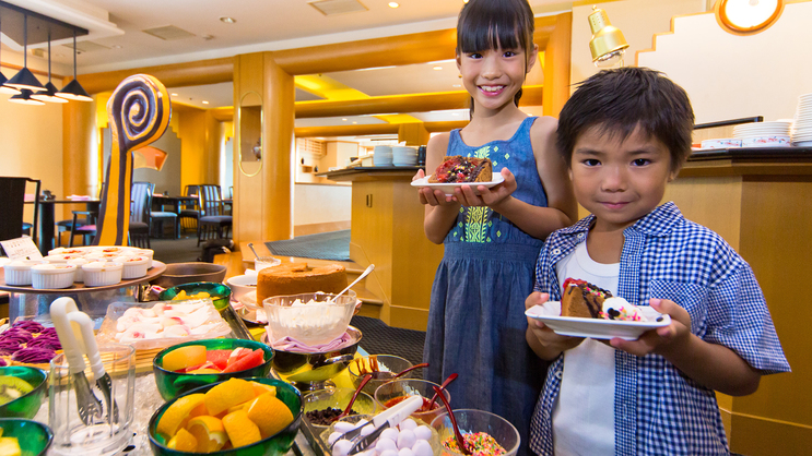 【キッズスマイル♪幼児添い寝無料】夕食1回・12時チェックアウト♪Club Savvy＜4泊〜＞