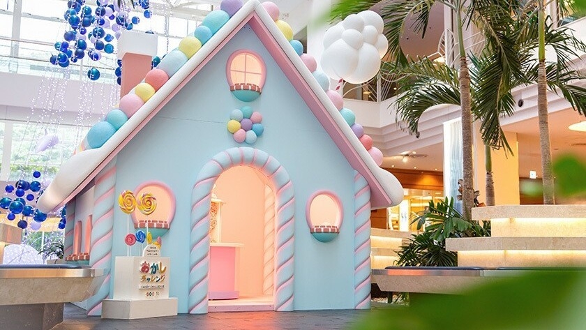 【ルネッサンスからの贈り物】ディナー1回・キャンディーハウスご招待 幼児のお子様添い寝無料＜2泊〜＞