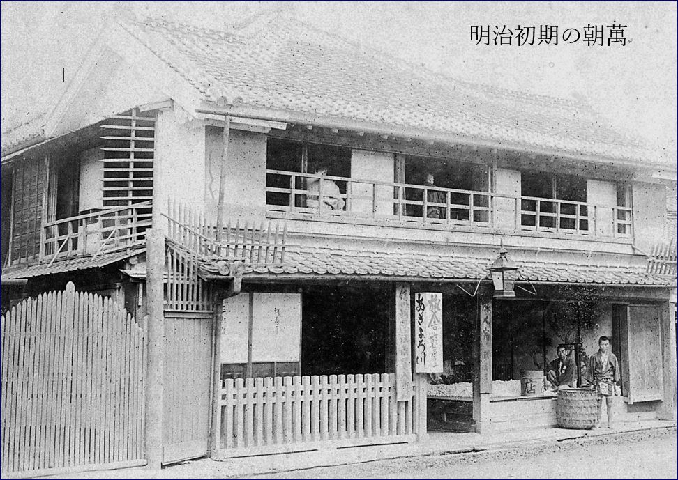 当館外観