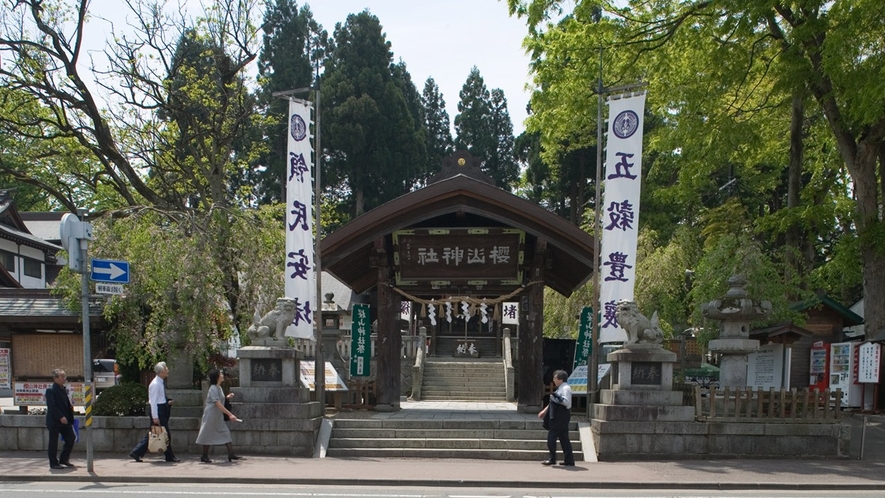 桜山神社／当ホテルからお車で約6分（1.5km）