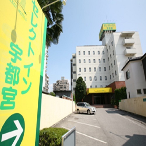 Select Inn Utsunomiya Hotel Entrance