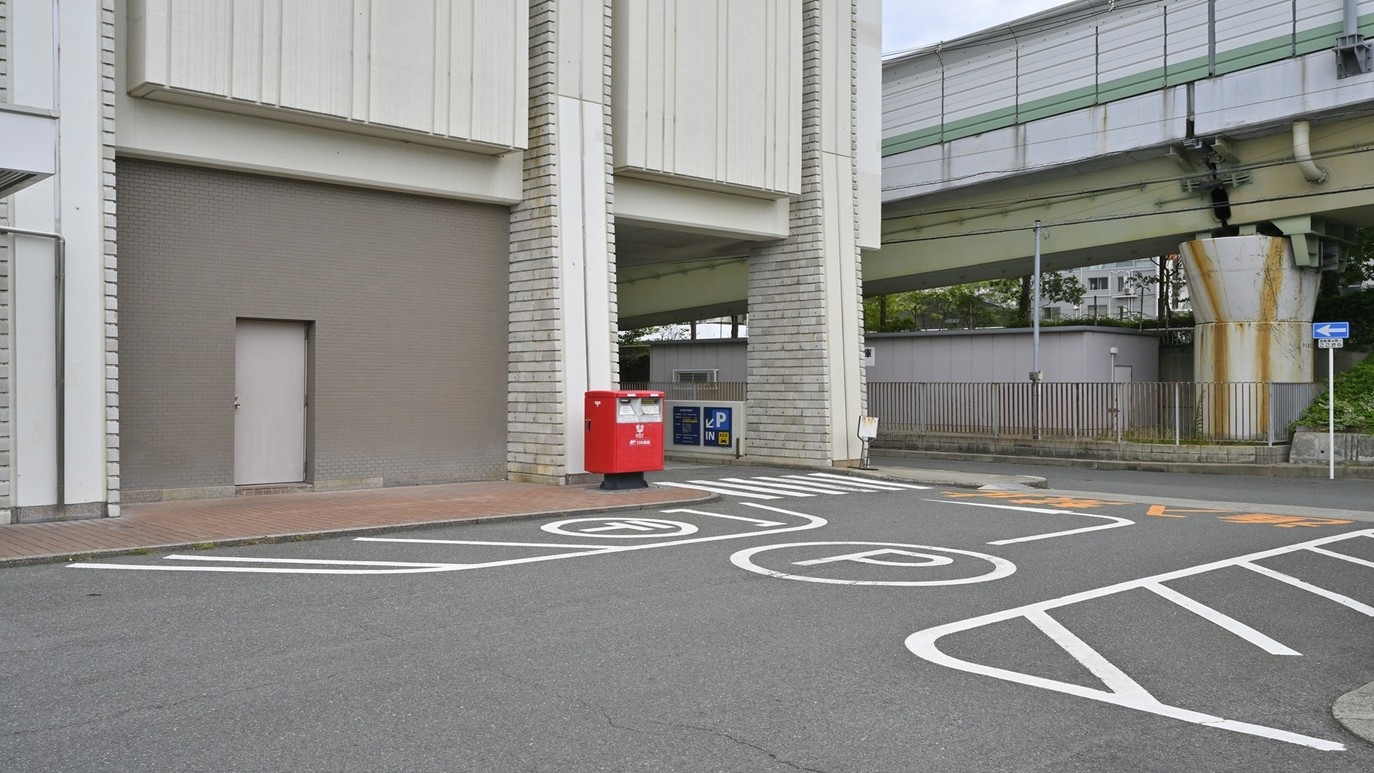 駐車無料マイカー応援プラン