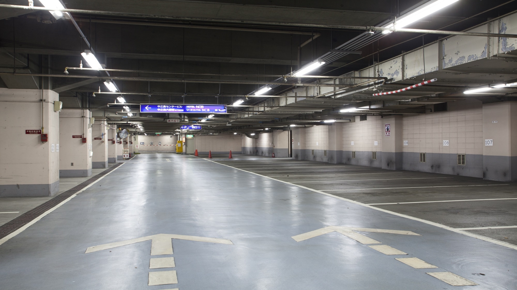 駐車無料マイカー応援プラン