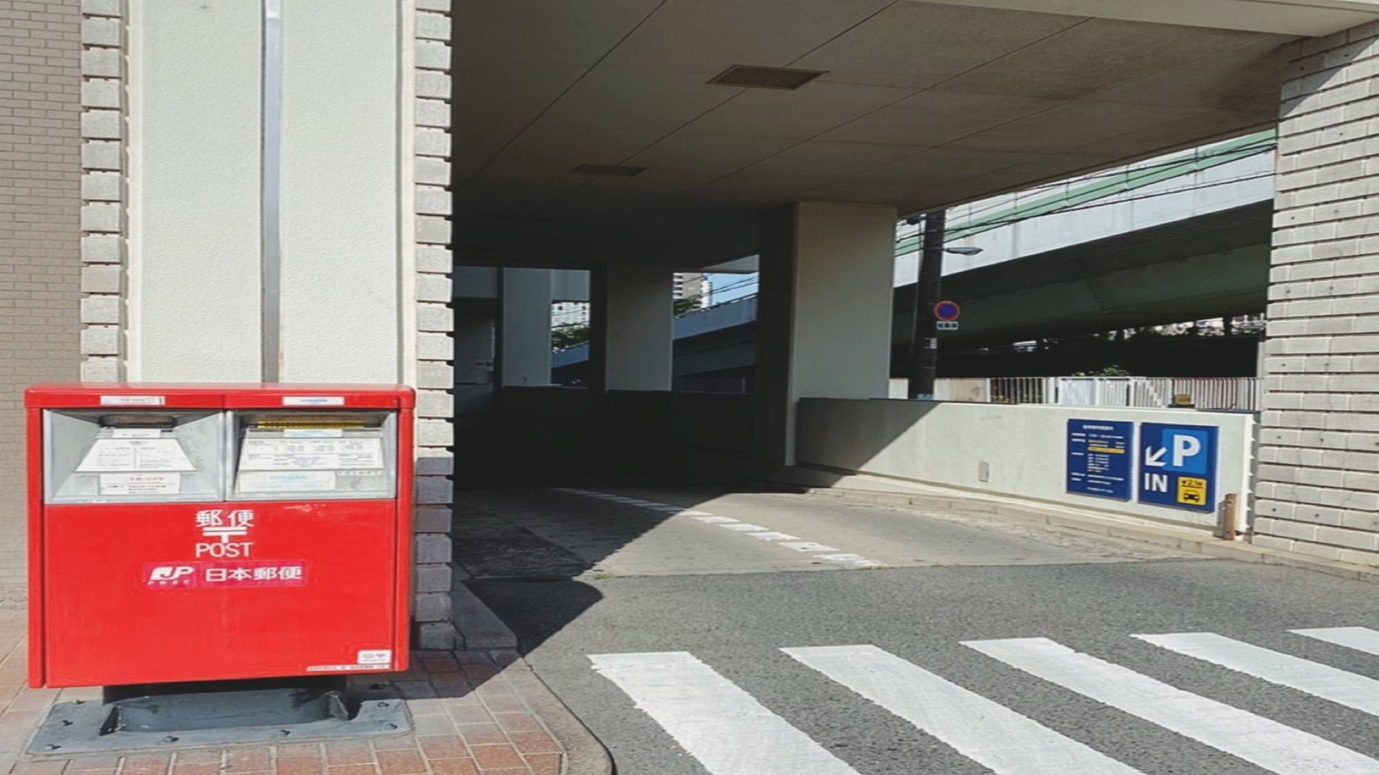 駐車場入り口