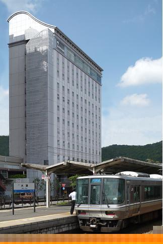 【朝食付プラン】 駅直結☆ウェルカムフルーツやドリンクあり♪