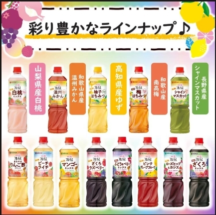 【朝食付プラン】 駅直結☆ウェルカムドリンクあり♪