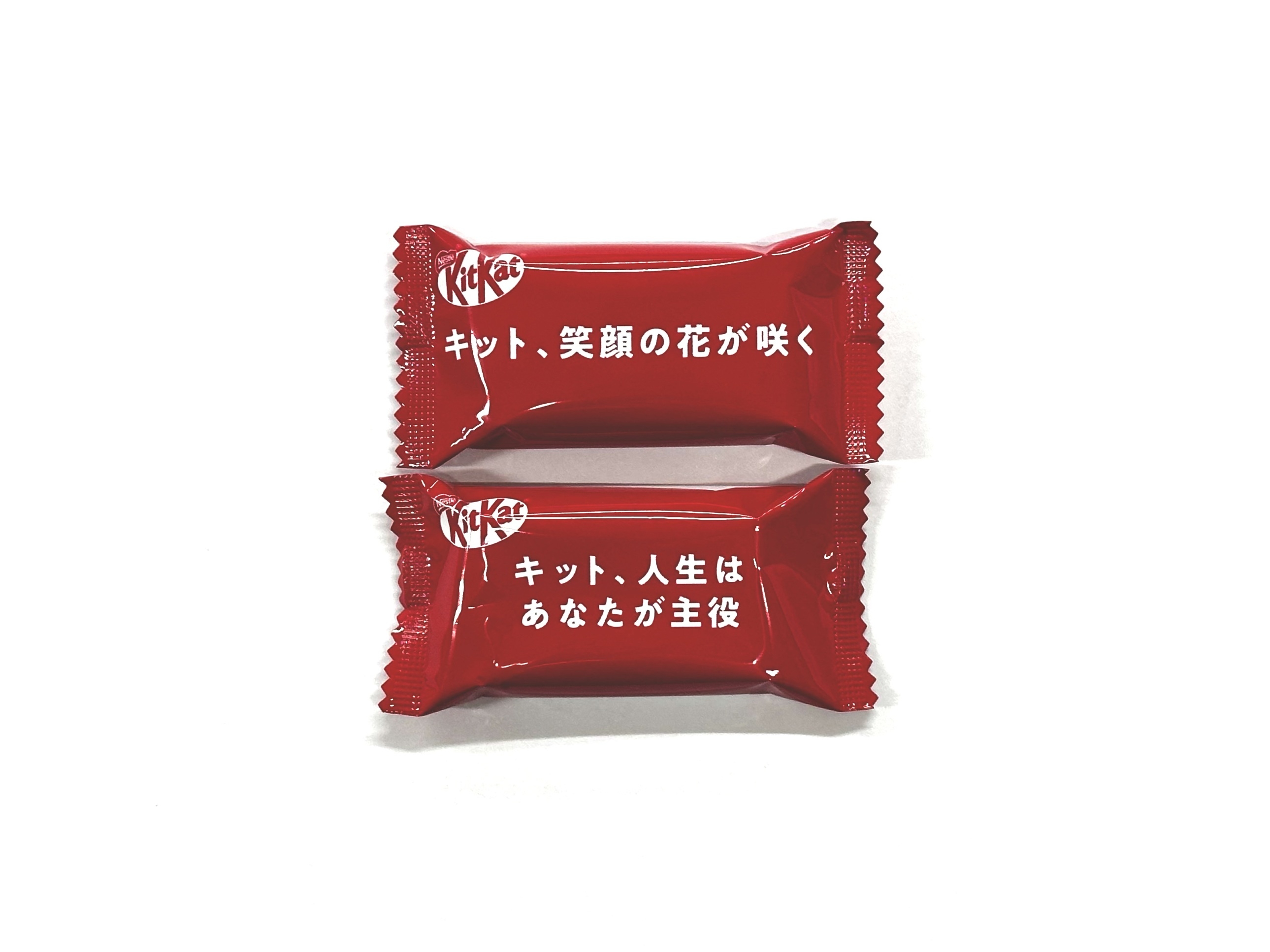 【受験生応援プラン】頑張れ受験生朝ごはん付き