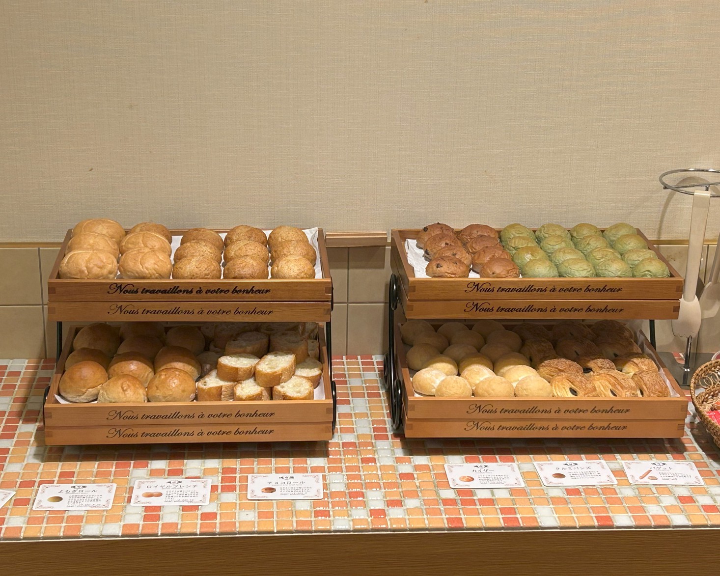 朝食バイキング