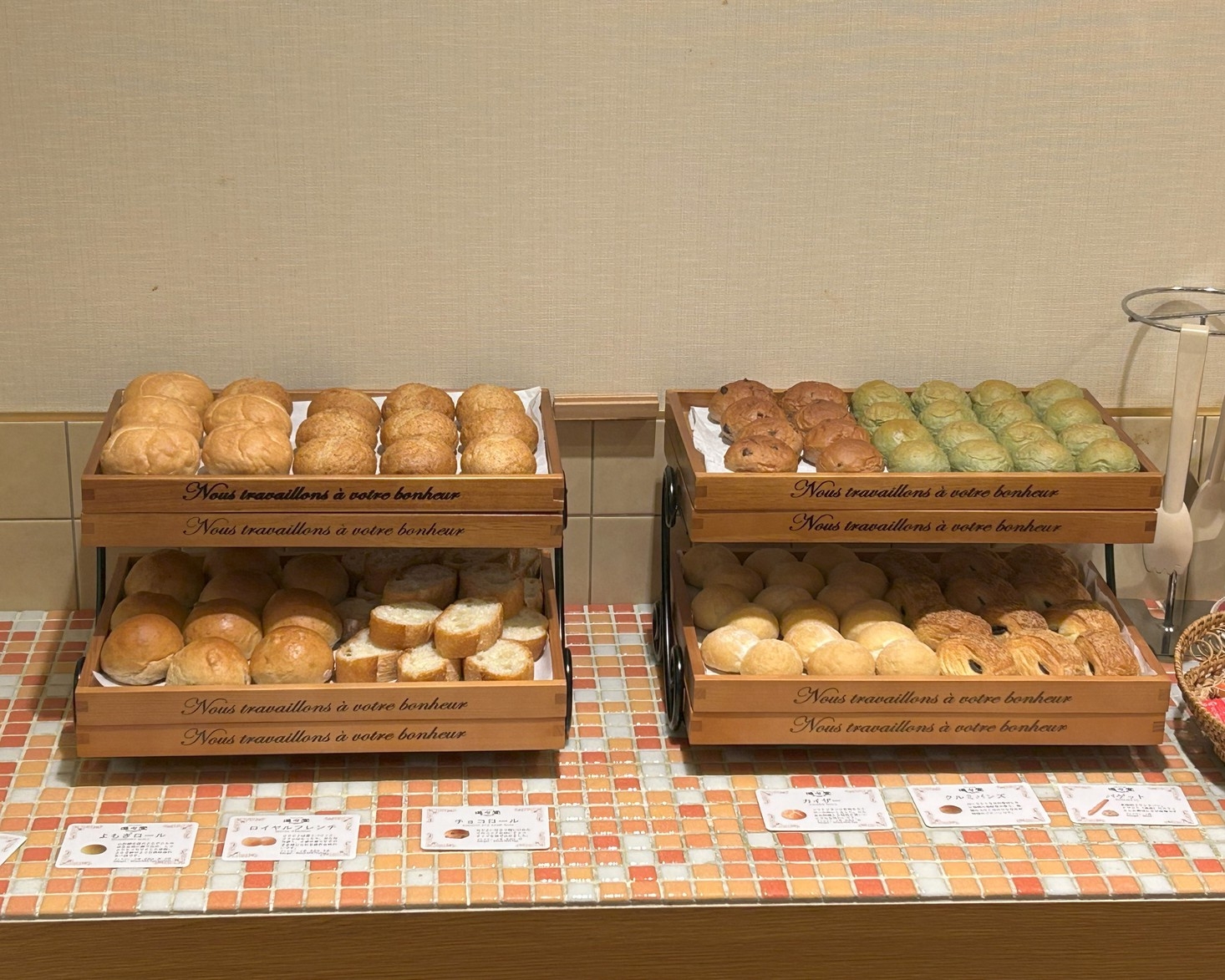 【朝食付プラン】 駅直結☆ウェルカムドリンクあり♪