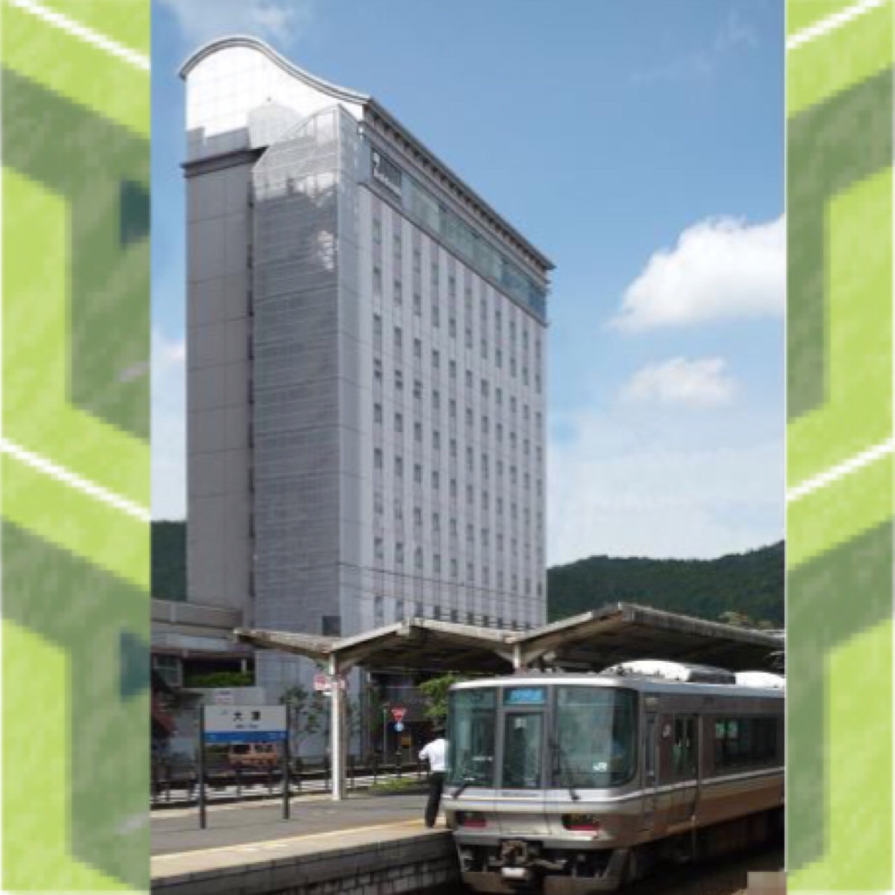 【早割14日前】早期得割プラン●食事なし●　大津駅直結！京都まで9分！