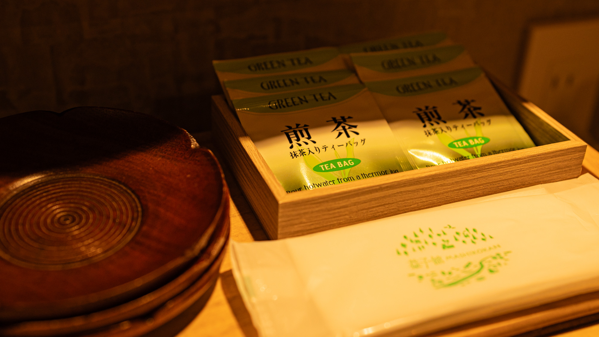 【トリプルルーム】2025年11月リニューアル