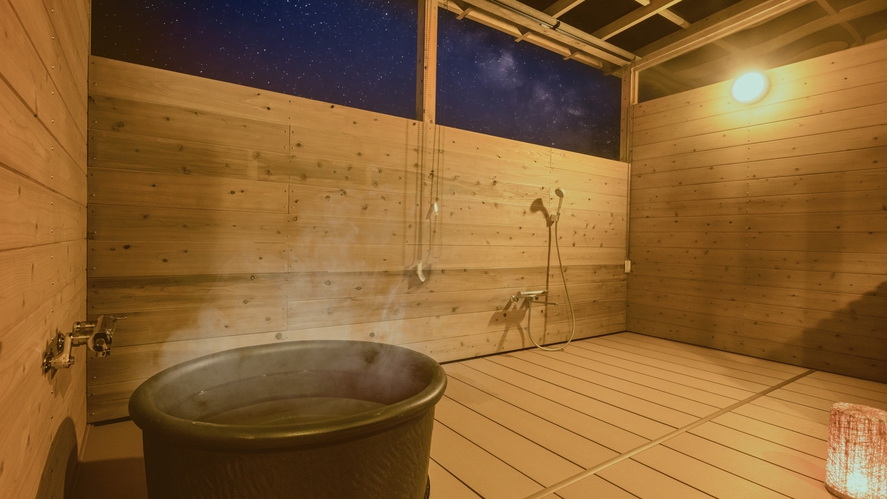 スーペリア露天風呂付和ベッドツイン12畳　※画像の浴槽は温泉ではございません