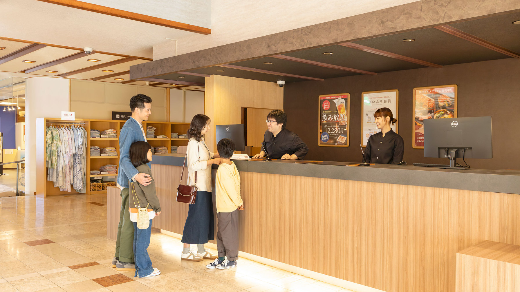 【素泊まり】遅めのチェックインOK！お食事なしのシンプルプラン