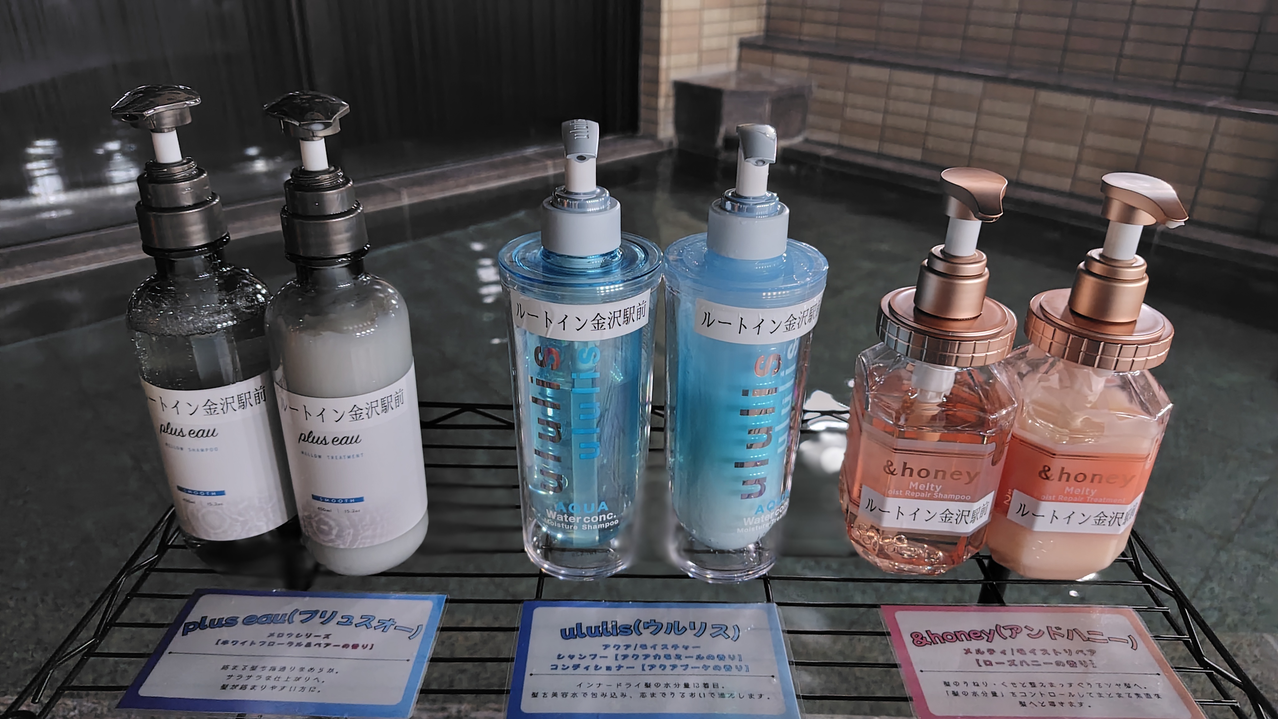 ホテルルートイン金沢駅前 - 写真 37