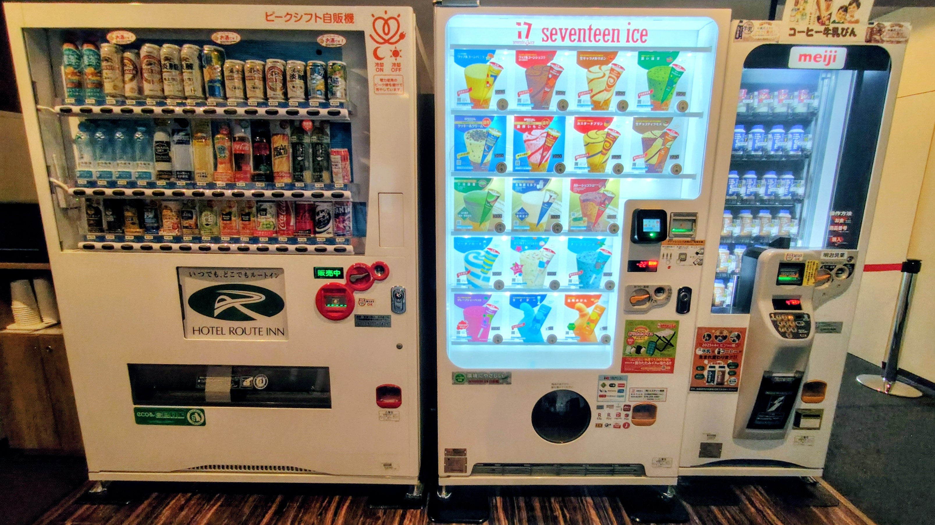 ホテルルートイン金沢駅前 - 写真 89