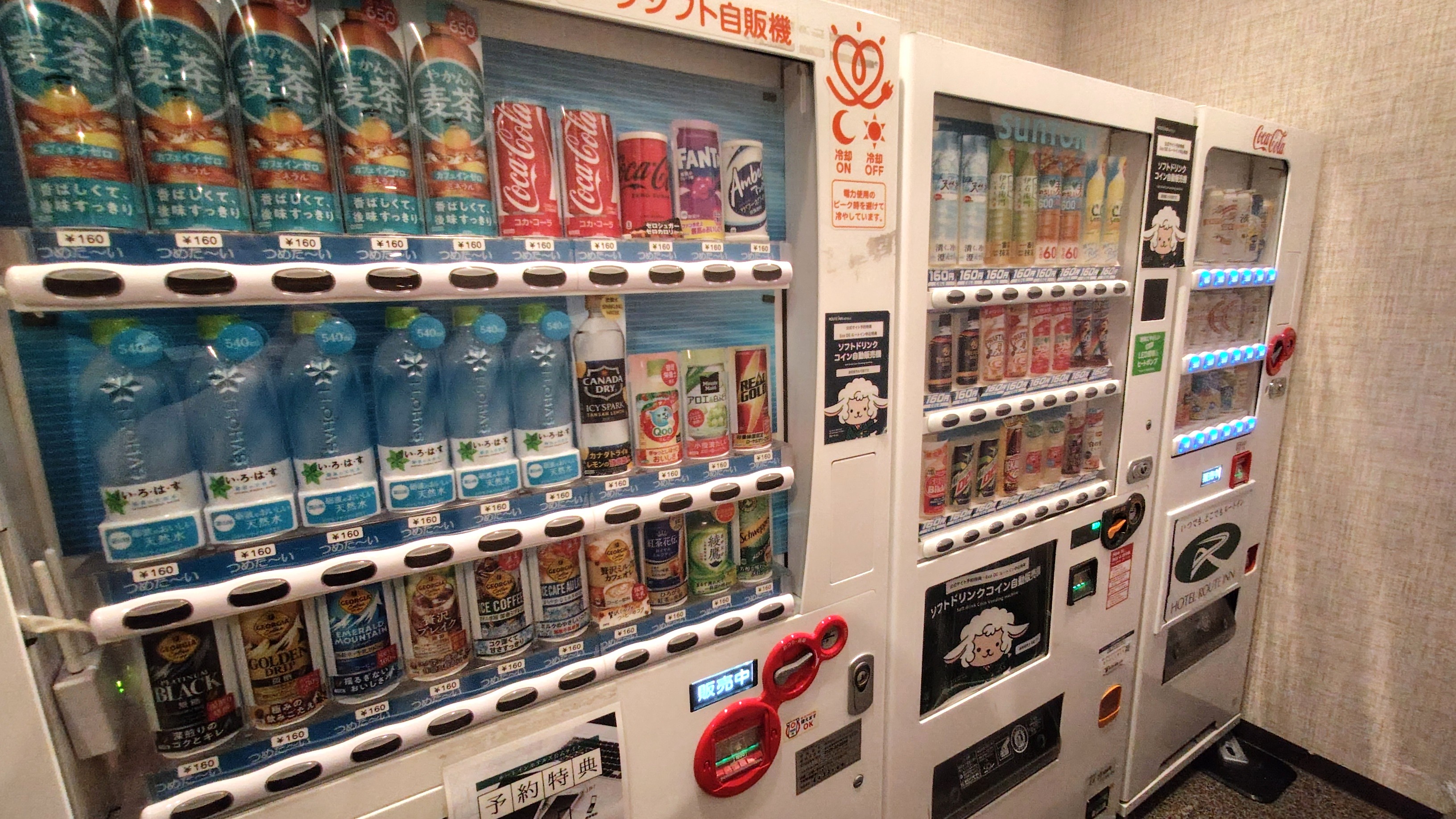 ホテルルートイン金沢駅前 - 写真 88