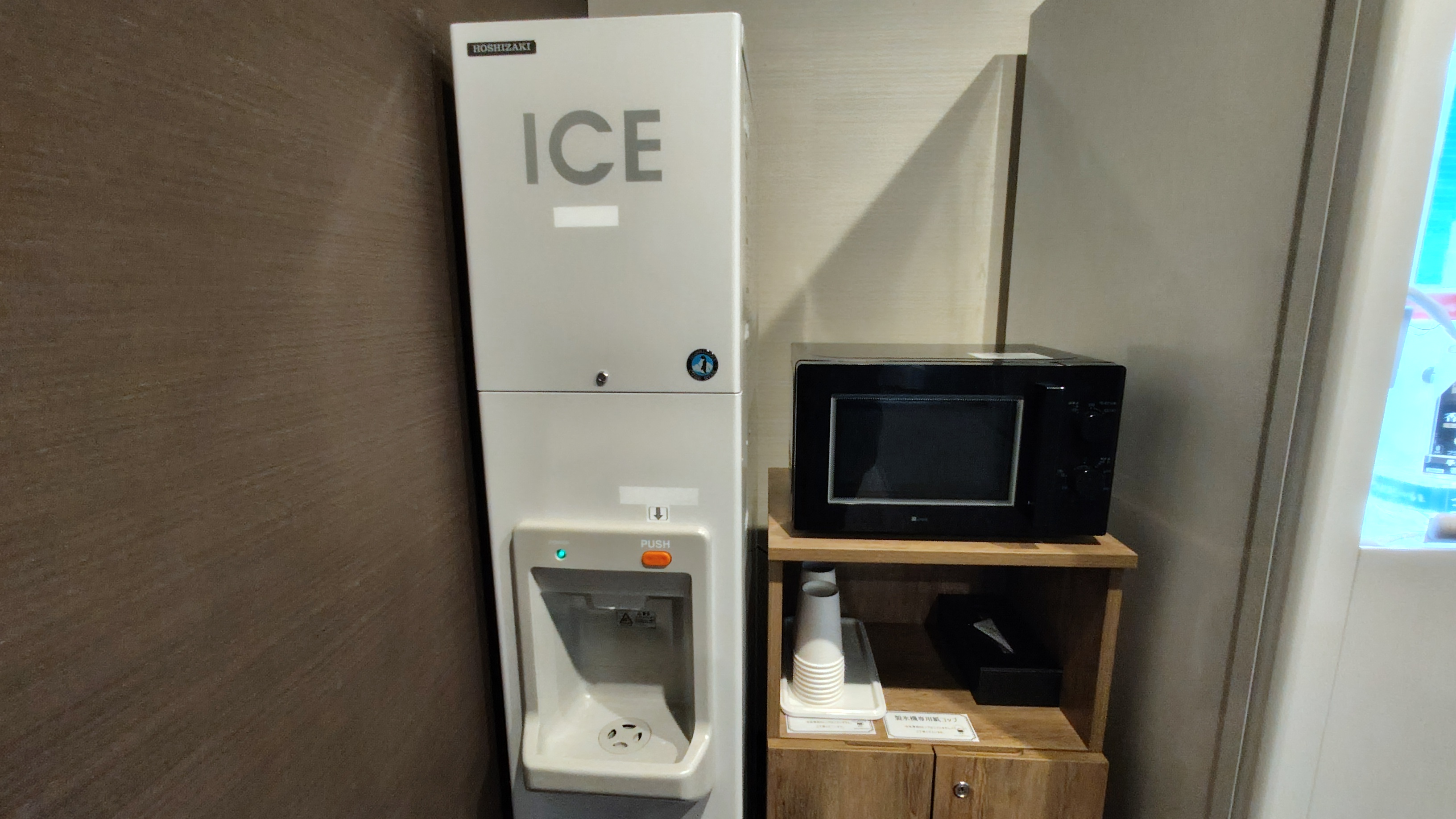ホテルルートイン金沢駅前 - 写真 91