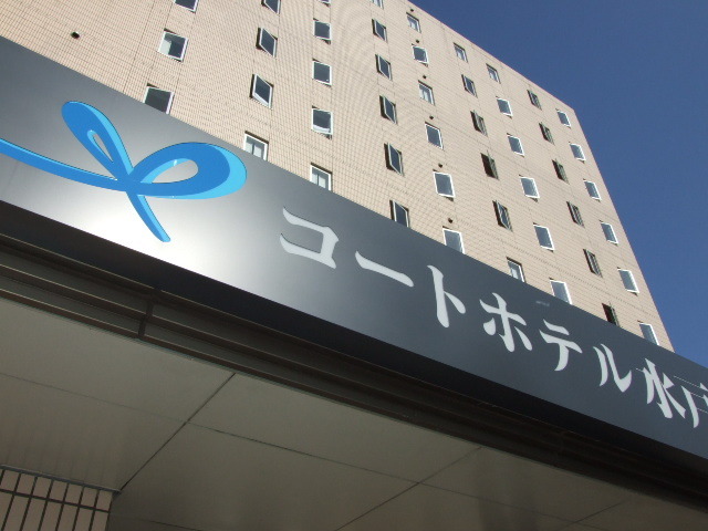 ○ホテル エントランス